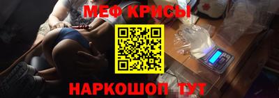 кокаин VHQ Будённовск