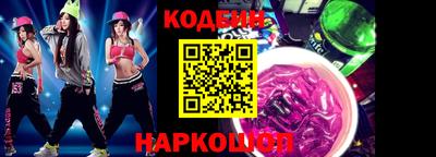 марки lsd Бугуруслан