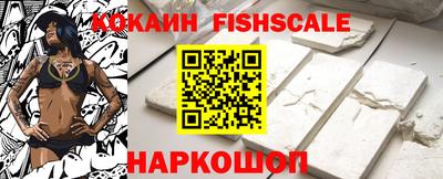 марки lsd Бугуруслан