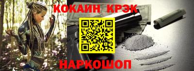 марки lsd Бугуруслан