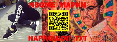 марки lsd Бугуруслан
