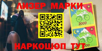 каннабис Бузулук