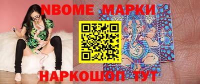 кокаин VHQ Будённовск