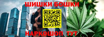 марки lsd Бугуруслан