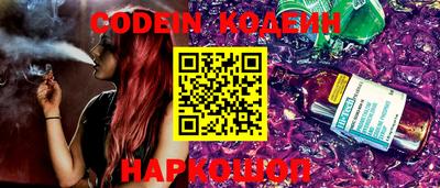 марки lsd Бугуруслан