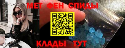 кокаин VHQ Будённовск