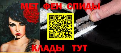 марки lsd Бугуруслан