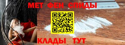 марки lsd Бугуруслан