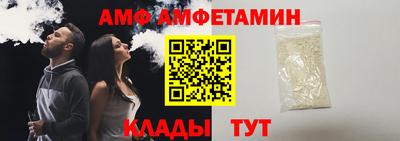 кокаин VHQ Будённовск