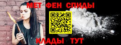 марки lsd Бугуруслан