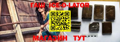 марки lsd Бугуруслан