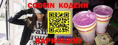 марки lsd Бугуруслан