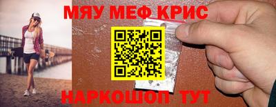 марки lsd Бугуруслан