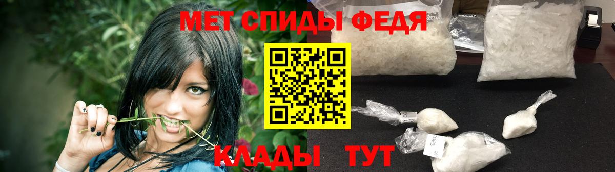 Новокуйбышевск  Первитин витя  Вход с VPN 